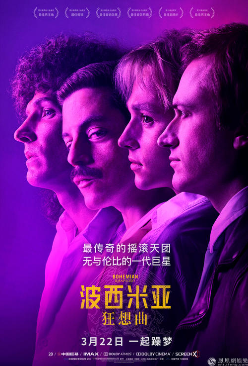 萨尔兰工程和经济应用技术大学机械制造学位证